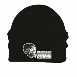 Шапки на флисе - FATLINE