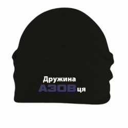 Шапки на флисе - FATLINE