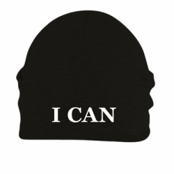 Шапки на флисе - FATLINE