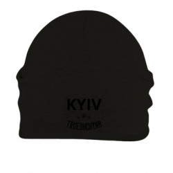 Шапка на флісі Київ - Дарницький / Kyiv - Darnytskyi - FATLINE Шапка на флісі Київ - Дарницький / Kyiv - Darnytskyi