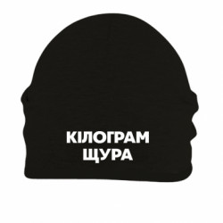 Шапки на флисе