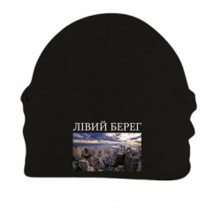Шапка на флісі Лівий берег Києва - FATLINE Шапка на флісі Лівий берег Києва