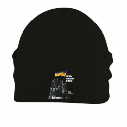Шапки на флісі