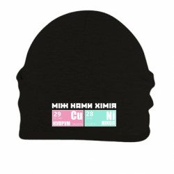 Шапка на флисе между нами химия - FATLINE Шапка на флисе между нами химия