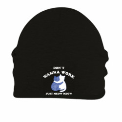 Шапки на флісі - FATLINE