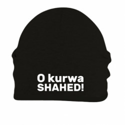 Шапка на флисе O kurwa shahed! - FATLINE Шапка на флисе O kurwa shahed!