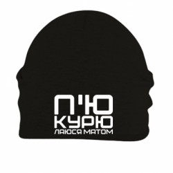 Шапки на флісі - FATLINE