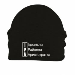 Шапки на флісі