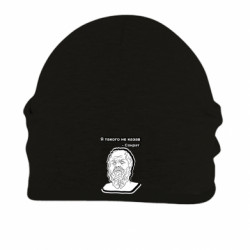 Шапки на флисе - FATLINE