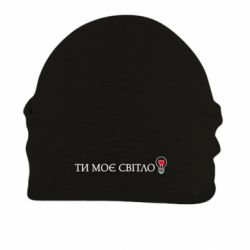 Шапки на флісі - FATLINE