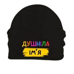 Шапки на флісі