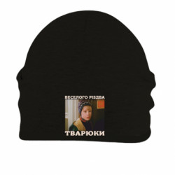 Шапки на флисе - FATLINE