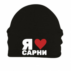 Шапки на флисе