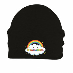 Шапки на флісі - FATLINE