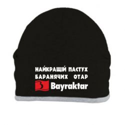 Шапки - FATLINE