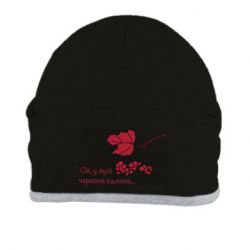 Шапки - FATLINE