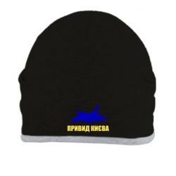 Шапки Шапки - FATLINE