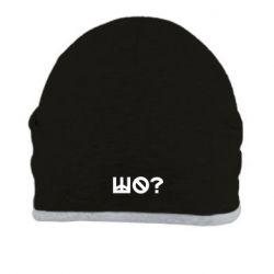 Шапки - FATLINE