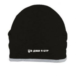 Шапки - FATLINE