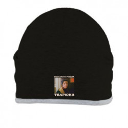 Шапки - FATLINE