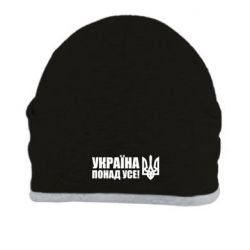 Шапки - FATLINE