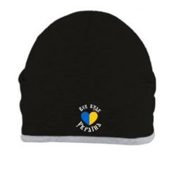 Шапки - FATLINE