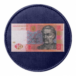 Шевроны круглые - FATLINE