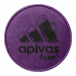 Шеврон круглый Apivas будет?