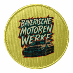 Шевроны круглые - FATLINE