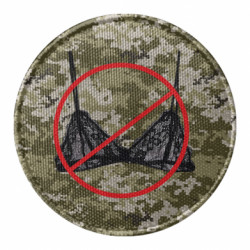 Шевроны круглые - FATLINE