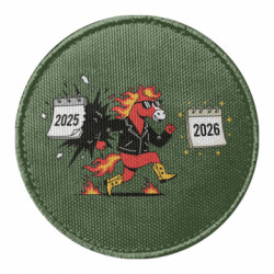 Шеврони круглі - FATLINE