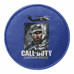 Шевроны круглые - FATLINE