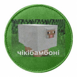 Шеврони круглі - FATLINE