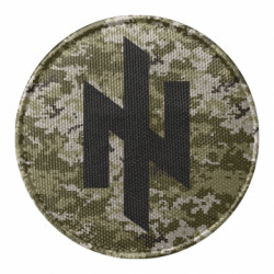 Шеврони круглі - FATLINE