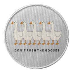 Шеврони круглі - FATLINE