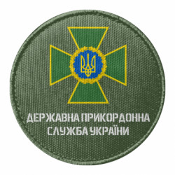 Шевроны круглые - FATLINE