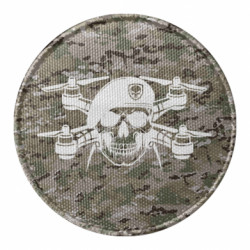 Шеврони круглі - FATLINE