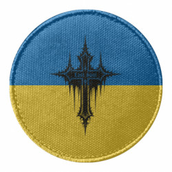 Шевроны круглые - FATLINE