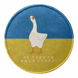 Шевроны круглые - FATLINE