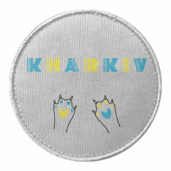 Шеврон круглый Харьков лапки - FATLINE Шеврон круглый Харьков лапки