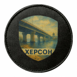 Шевроны круглые - FATLINE