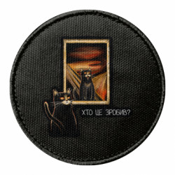 Шевроны круглые - FATLINE