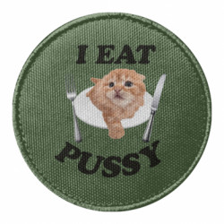 Шеврони круглі - FATLINE