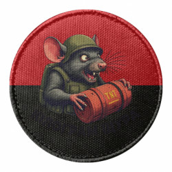 Шевроны круглые - FATLINE