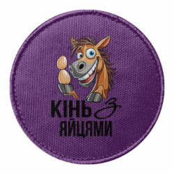 Шевроны круглые - FATLINE