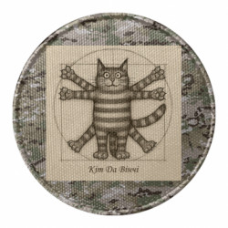 Шевроны круглые - FATLINE