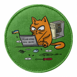 Шевроны круглые - FATLINE