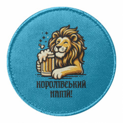 Шевроны круглые - FATLINE