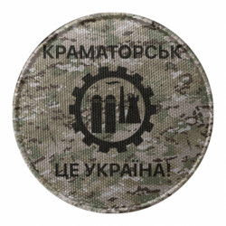 Шевроны круглые - FATLINE