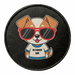 Шеврони круглі - FATLINE